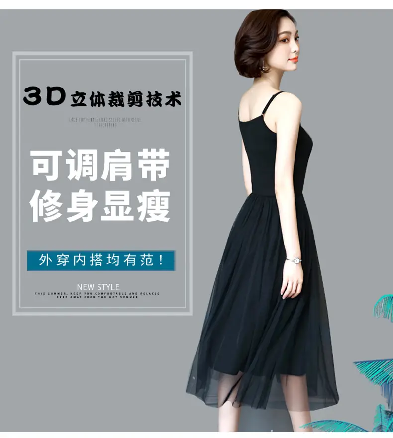Black Halter Skirt Vest Dress for Women Summer — feature 5