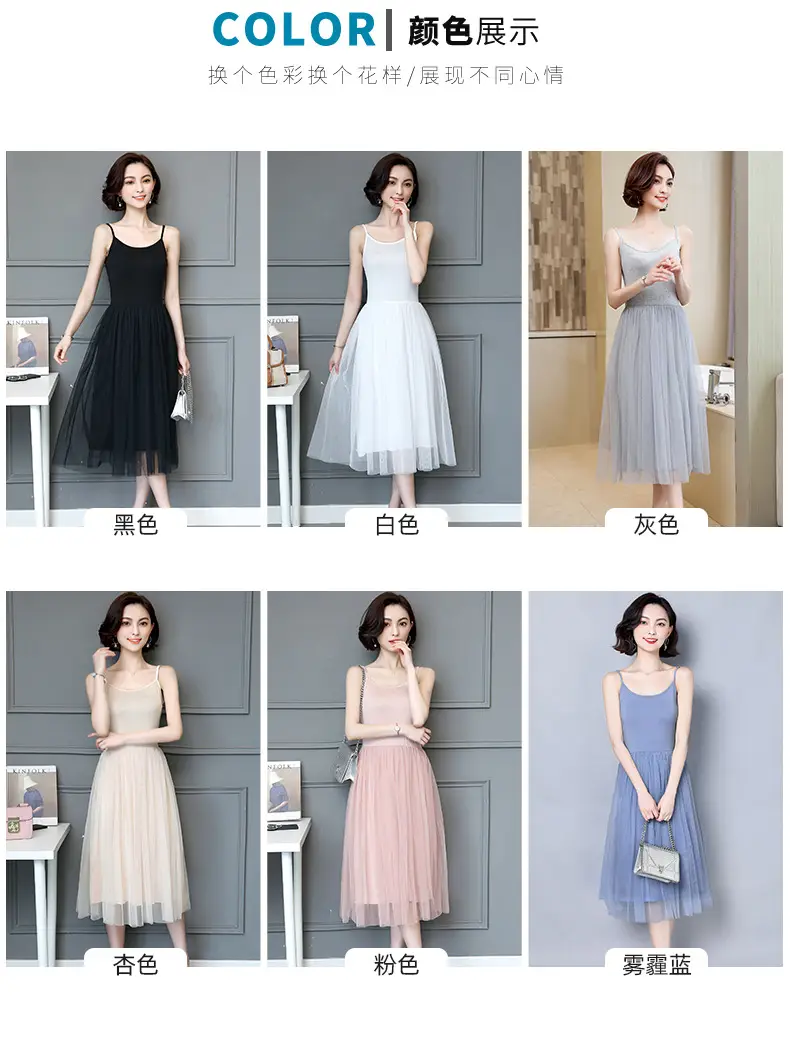 Black Halter Skirt Vest Dress for Women Summer — feature 6
