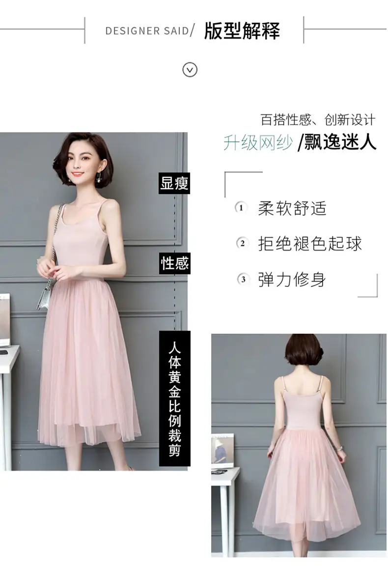 Black Halter Skirt Vest Dress for Women Summer — feature 9