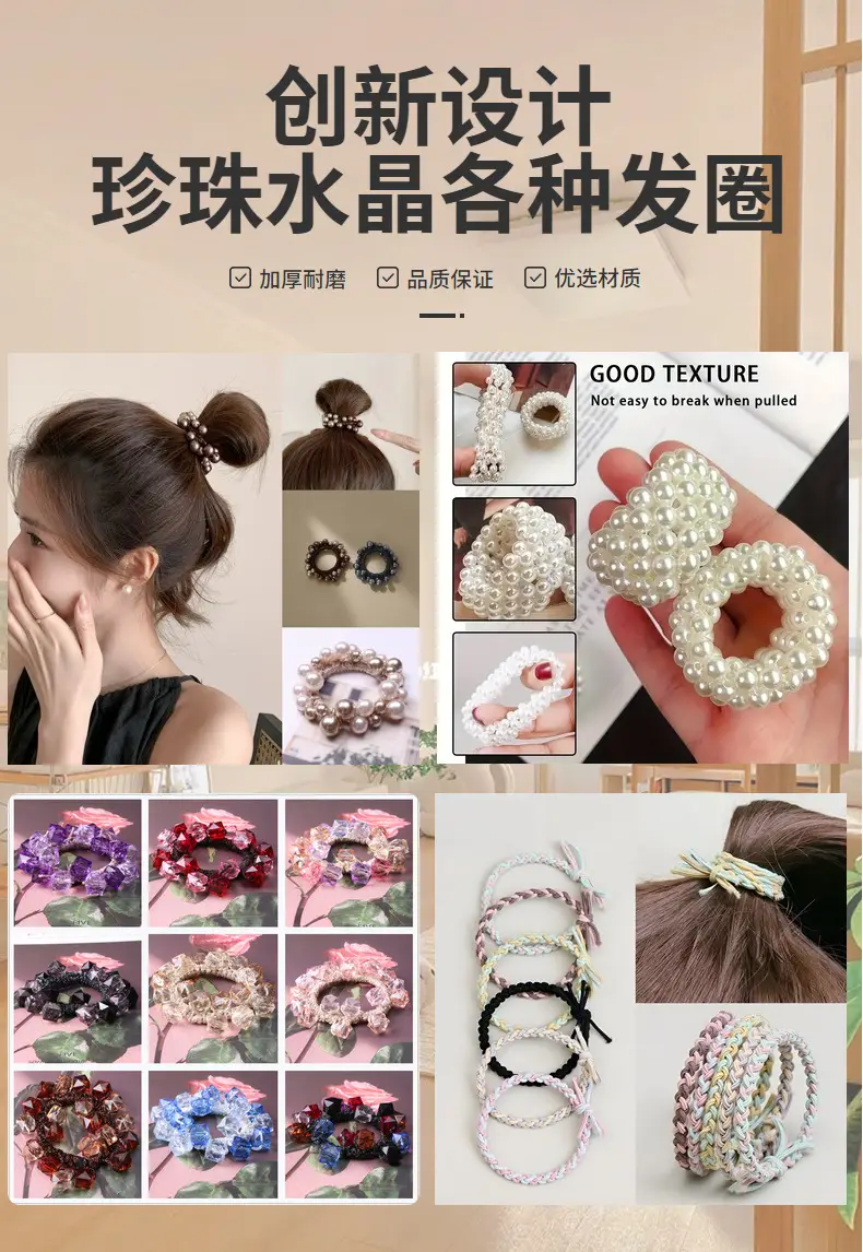 High Elastic Hair Rope with Pearl & Crystal Decor — feature 4