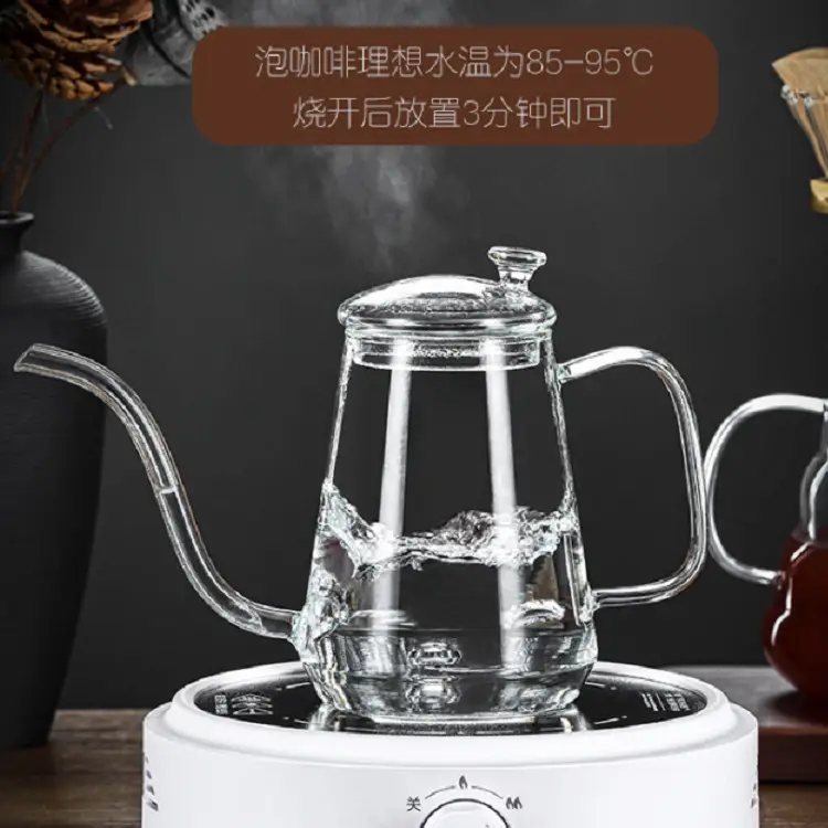 Glass Coffee Cups 200ml Hand Brewing Set - Image 6