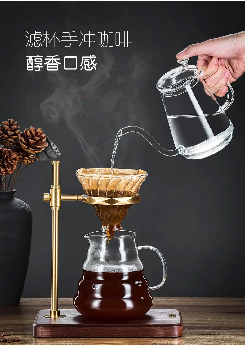 Glass Coffee Cups 200ml Hand Brewing Set — feature 11