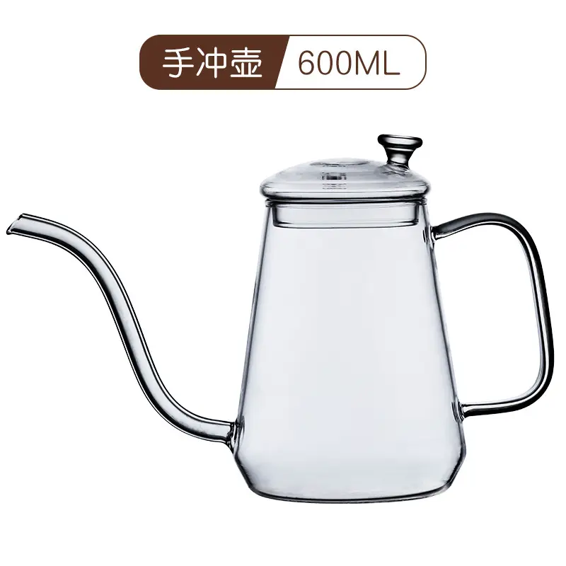 Glass Coffee Cups 200ml Hand Brewing Set - Image 2