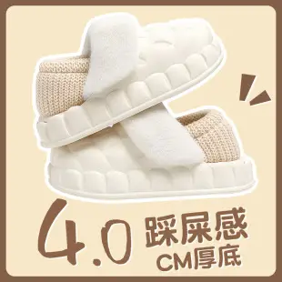 Cotton slippers winter men's home couples indoor home warm plush men's fluffy slippers wholesale winter women — feature 16