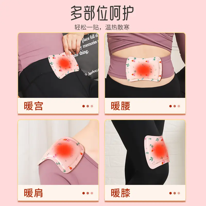 Worm Disappearing Warm Patch for Women - Image 4