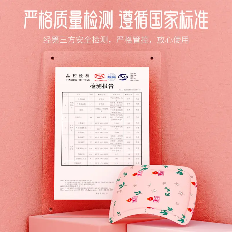 Worm Disappearing Warm Patch for Women - Image 5
