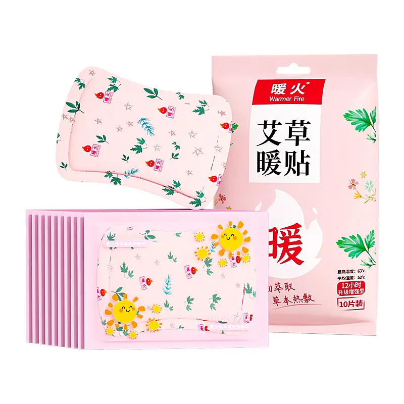 Worm Disappearing Warm Patch for Women - Image 6