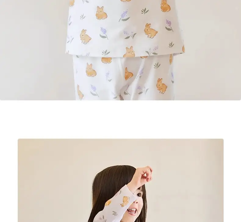 Children's Cotton Bear Print Sleepwear Set — feature 22