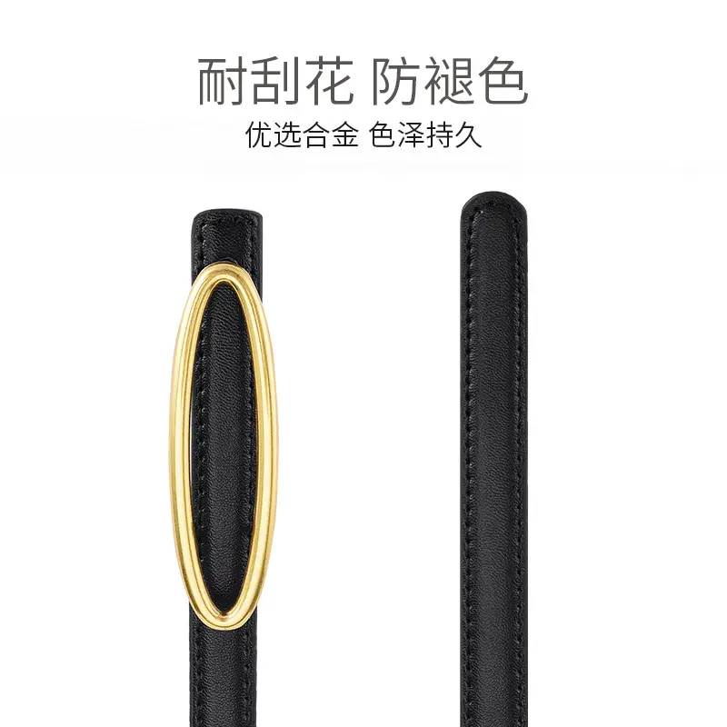 New Leather Belt Women Textured Cowhide Oval Buckle - Image 21