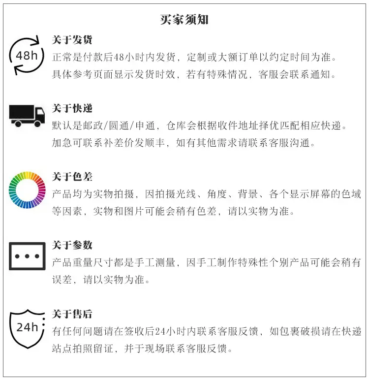 暖心-页尾.jpg