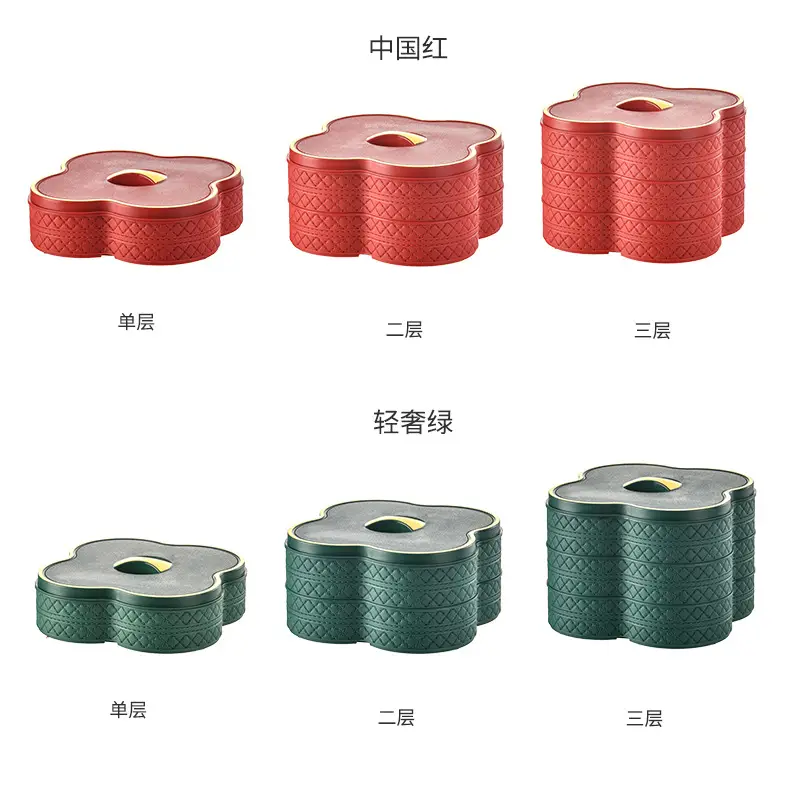 Red Light Luxury Fruit Compartment Box with Lid — feature 11