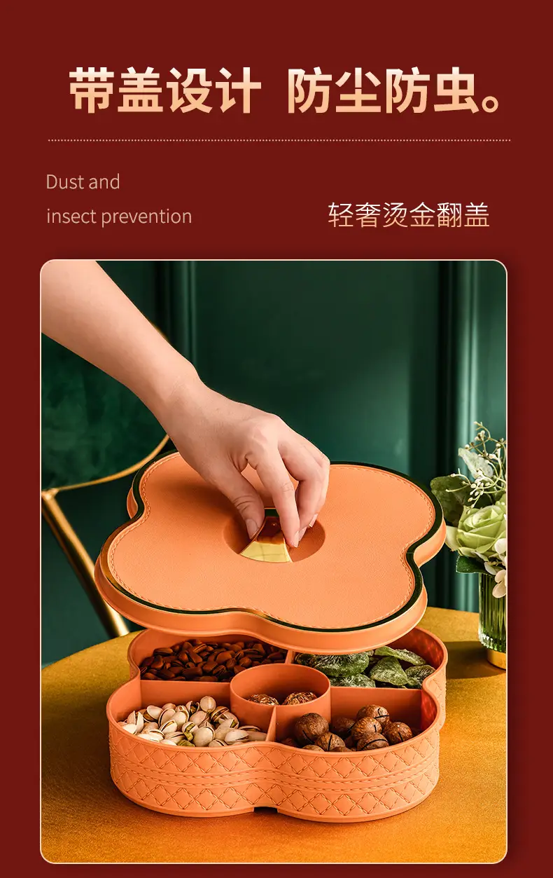Red Light Luxury Fruit Compartment Box with Lid — feature 14