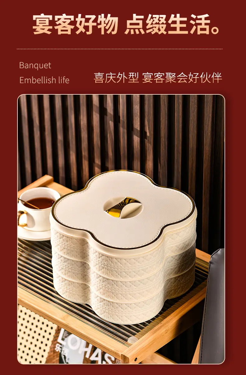 Red Light Luxury Fruit Compartment Box with Lid — feature 15