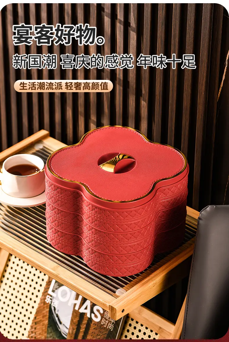 Red Light Luxury Fruit Compartment Box with Lid — feature 18