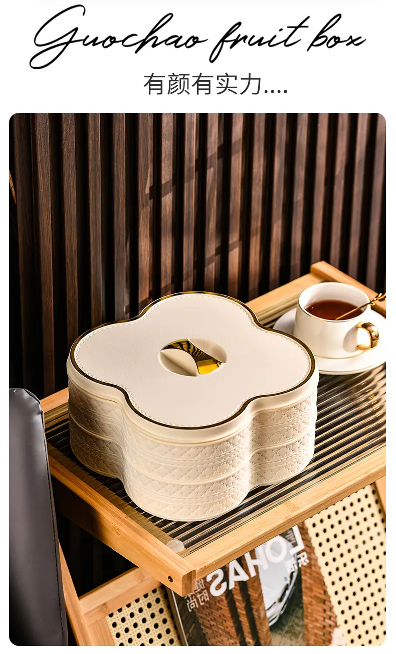 Red Light Luxury Fruit Compartment Box with Lid — feature 23