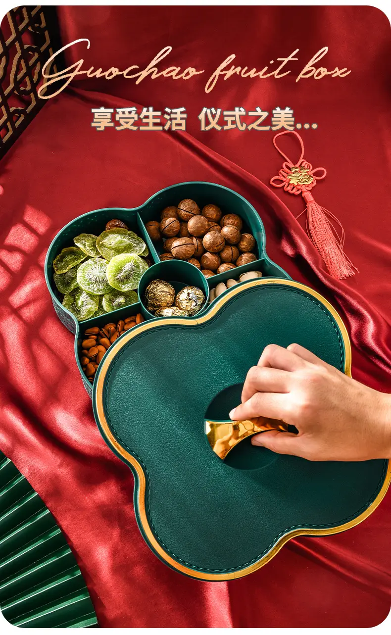 Red Light Luxury Fruit Compartment Box with Lid — feature 25