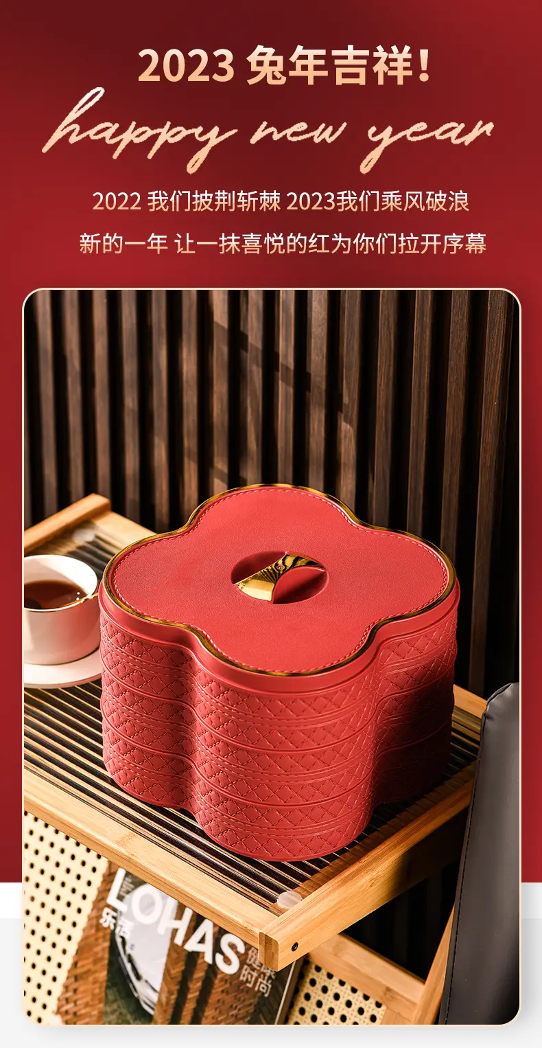 Red Light Luxury Fruit Compartment Box with Lid — feature 3