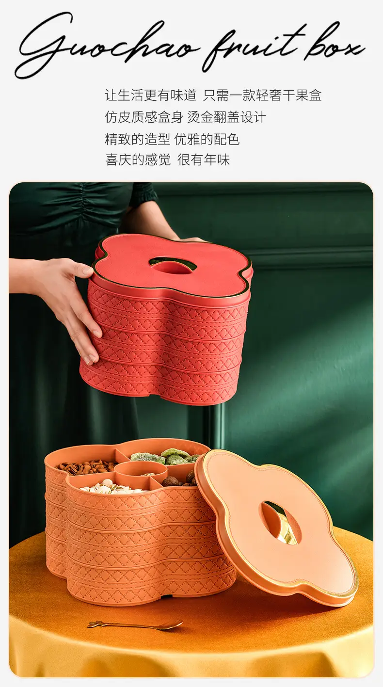 Red Light Luxury Fruit Compartment Box with Lid — feature 4