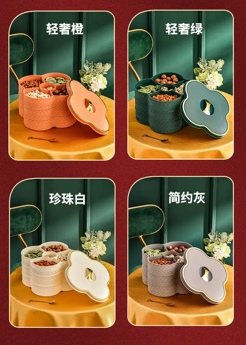 Red Light Luxury Fruit Compartment Box with Lid — feature 8