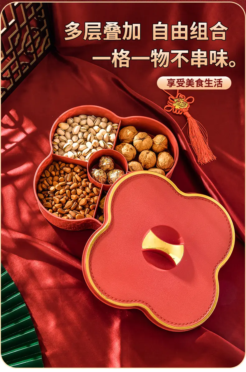 Red Light Luxury Fruit Compartment Box with Lid — feature 9