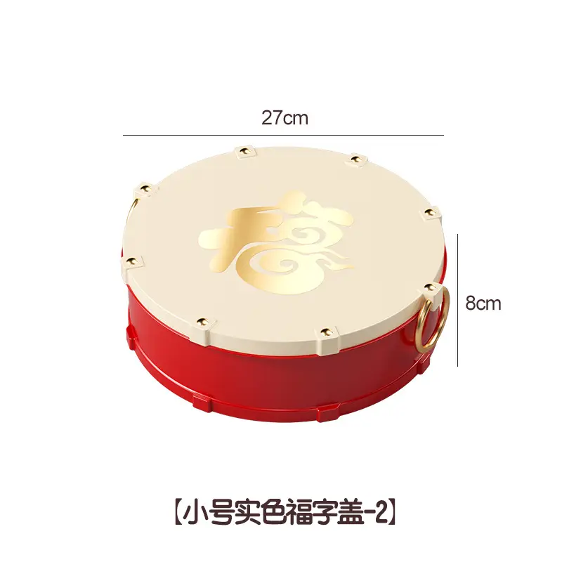 Red Light Luxury Fruit Compartment Box with Lid - Image 2
