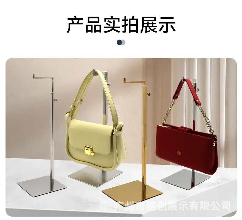 Stainless Steel Seven-Shaped Bag Holder 10cm — feature 11