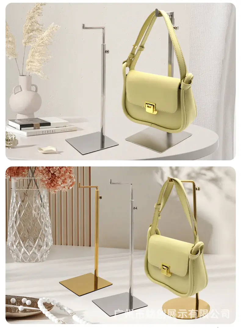Stainless Steel Seven-Shaped Bag Holder 10cm — feature 12