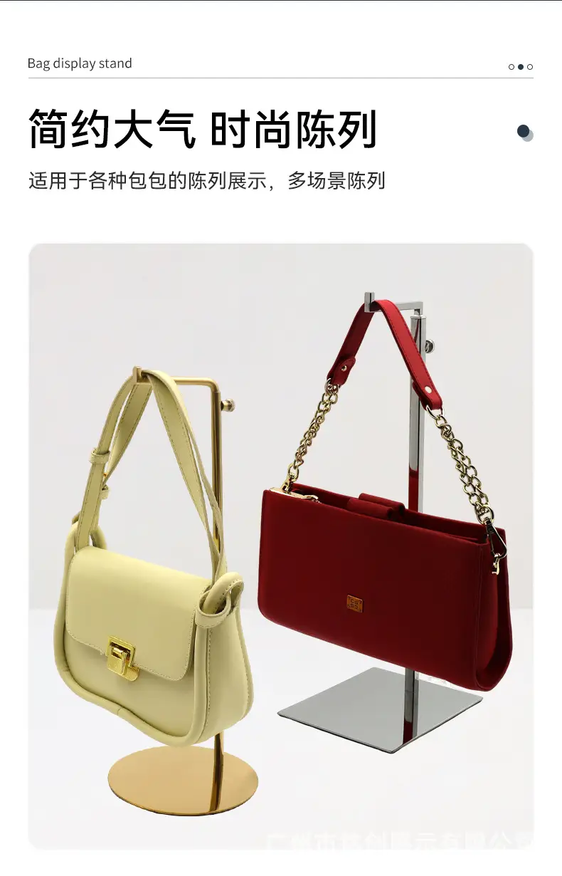 Stainless Steel Seven-Shaped Bag Holder 10cm — feature 4