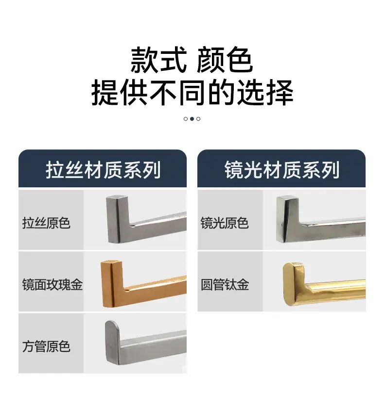 Stainless Steel Seven-Shaped Bag Holder 10cm — feature 8