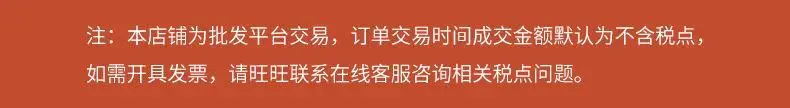 柳纯