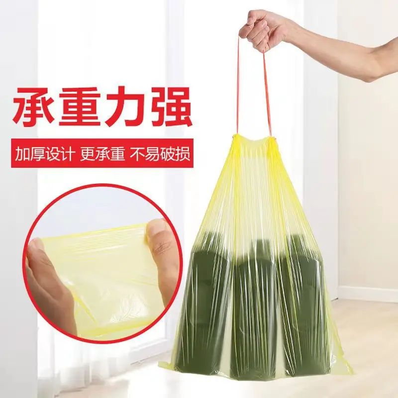 Portable Drawstring Garbage Bag Thickened Red Yellow Silver - Image 4