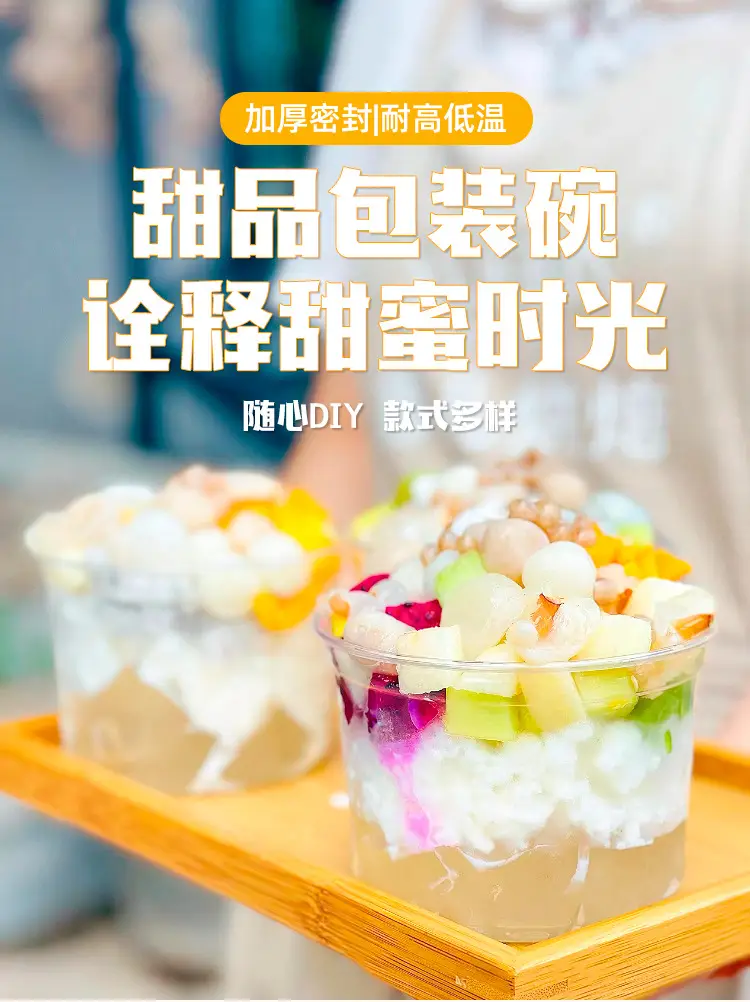 详情图片_1.jpg