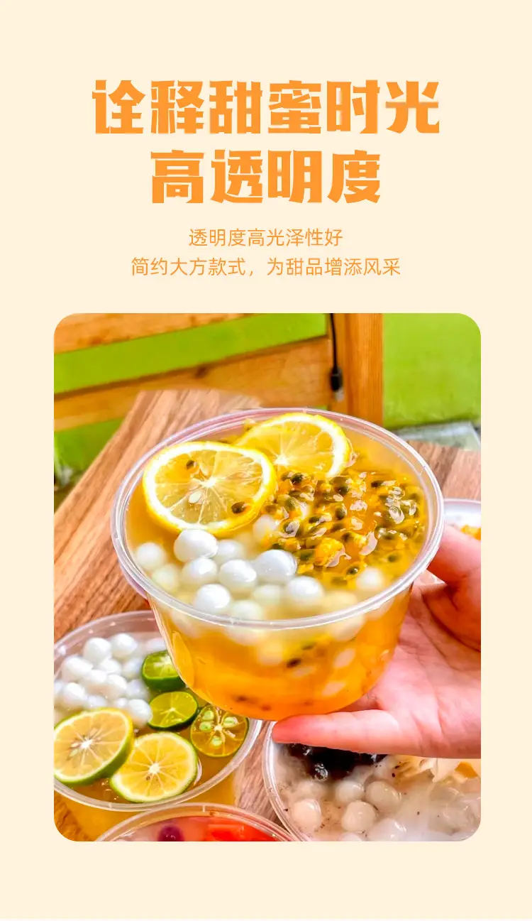 详情图片_3.jpg