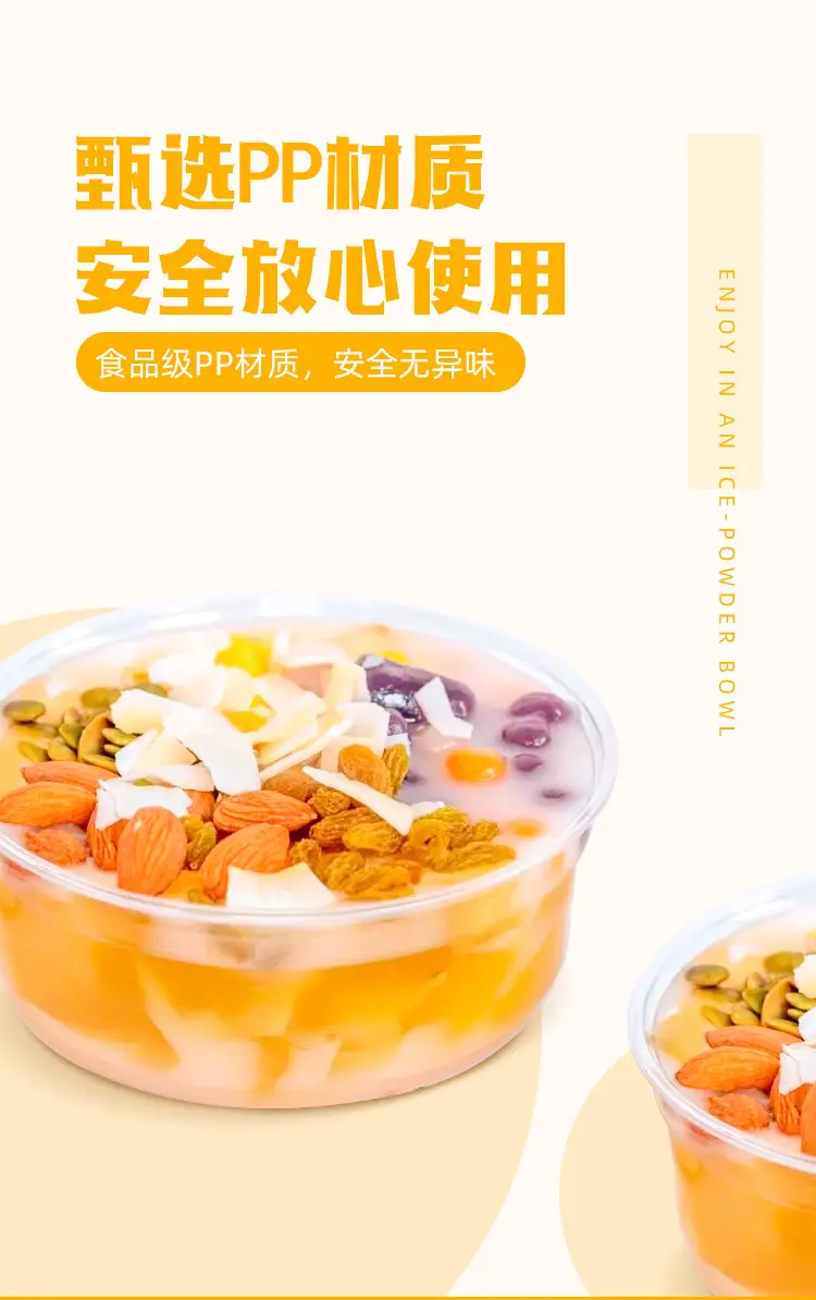 详情图片_4.jpg