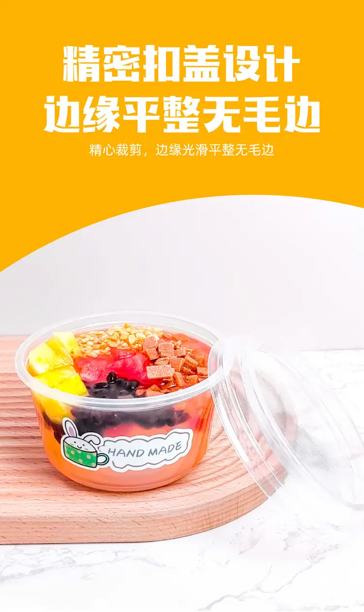详情图片_5.jpg