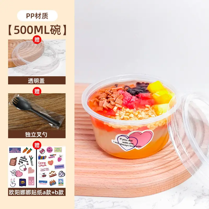 360°IPP Material Fruit Fishing Box with Lid - Image 10
