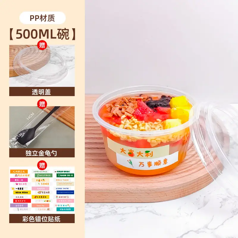 360°IPP Material Fruit Fishing Box with Lid - Image 11