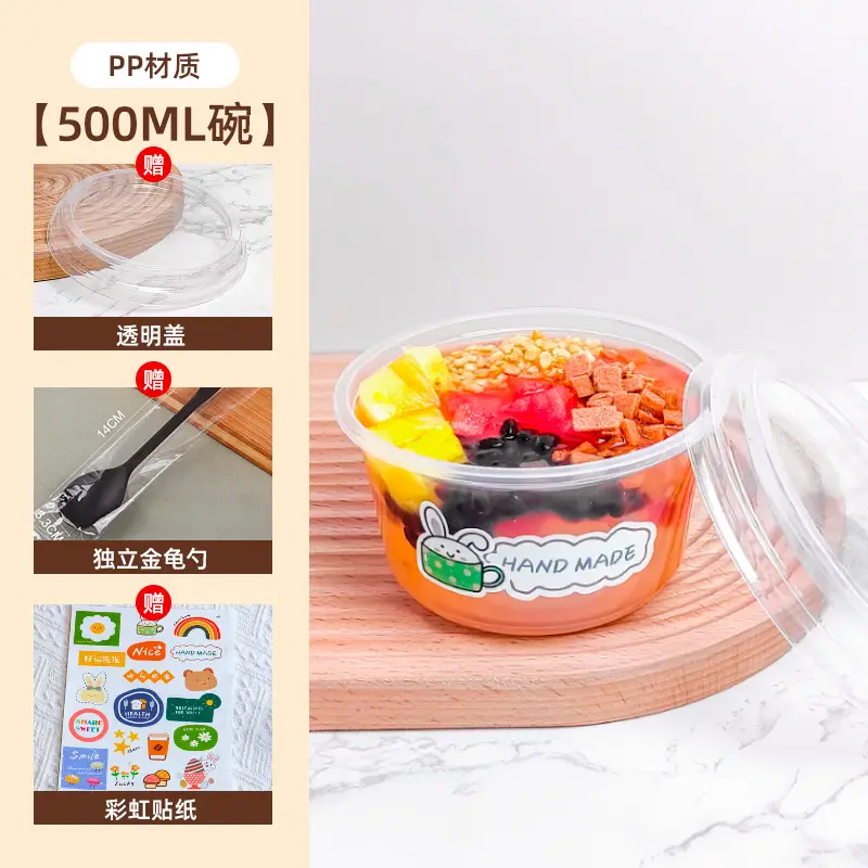 360°IPP Material Fruit Fishing Box with Lid - Image 13