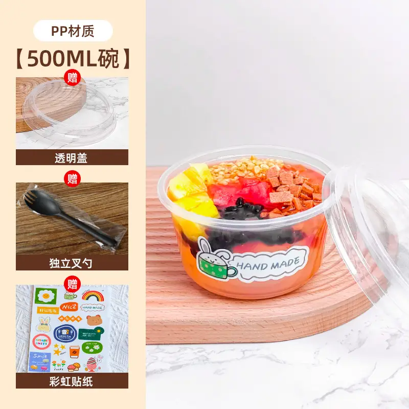 360°IPP Material Fruit Fishing Box with Lid - Image 14