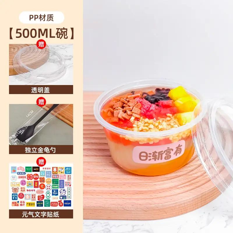 360°IPP Material Fruit Fishing Box with Lid - Image 15