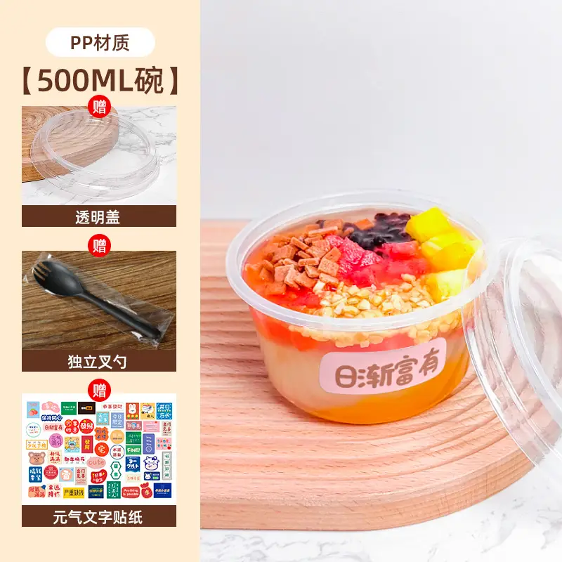 360°IPP Material Fruit Fishing Box with Lid - Image 16