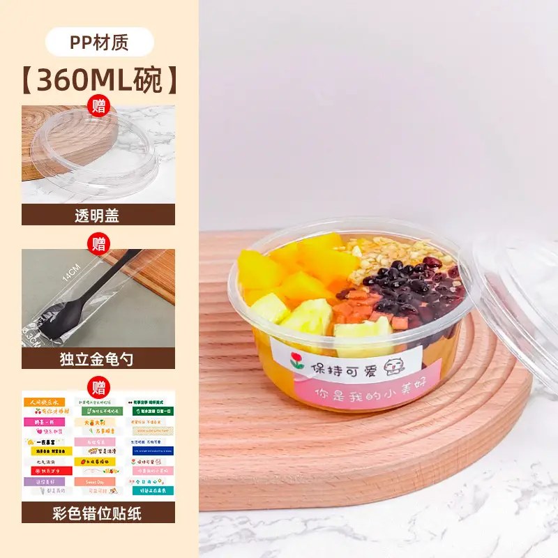 360°IPP Material Fruit Fishing Box with Lid - Image 3
