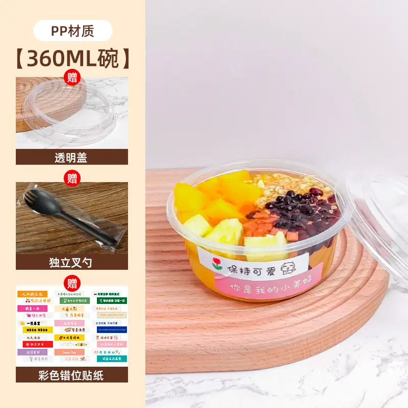 360°IPP Material Fruit Fishing Box with Lid - Image 4