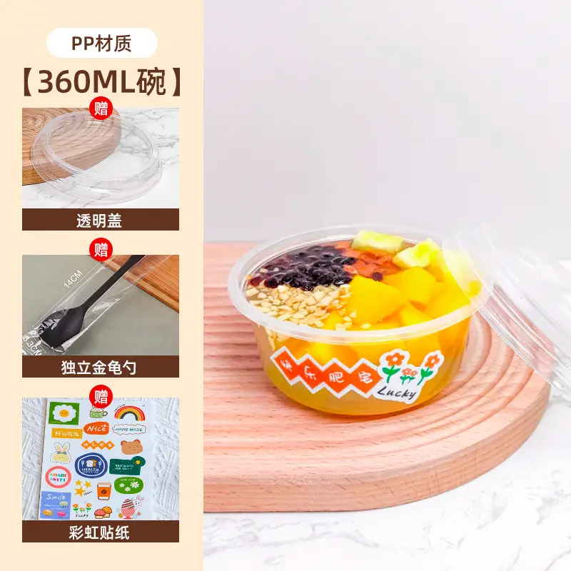 360°IPP Material Fruit Fishing Box with Lid - Image 5