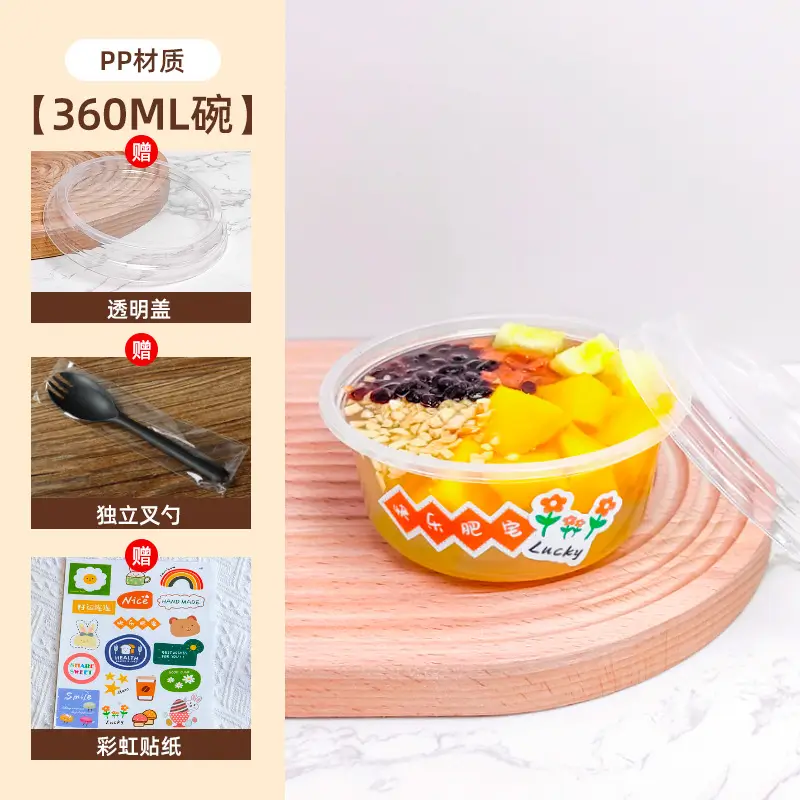 360°IPP Material Fruit Fishing Box with Lid - Image 6