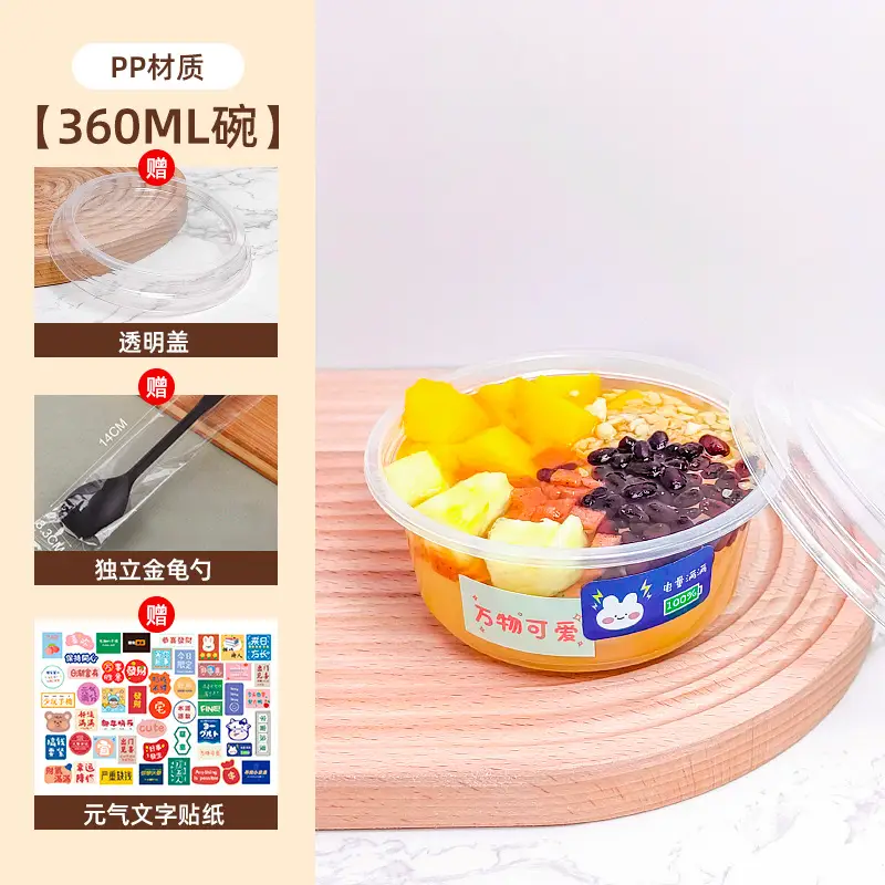 360°IPP Material Fruit Fishing Box with Lid - Image 7