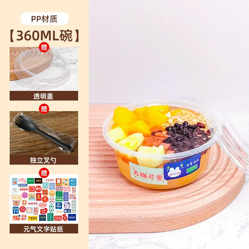 360°IPP Material Fruit Fishing Box with Lid - Image 8
