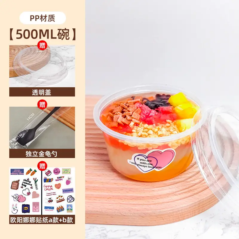 360°IPP Material Fruit Fishing Box with Lid - Image 9