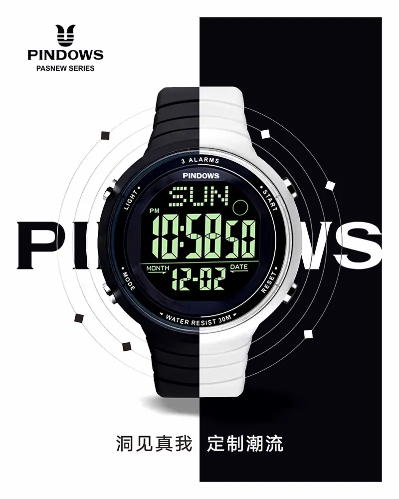Digital Waterproof Alarm Clock with Red Band — feature 5