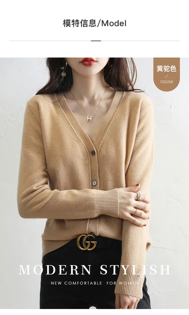 Green Knitted V-Neck Cardigan for Women — feature 10